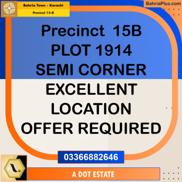 125 Sq. Yards Residential Plot for Sale in Precinct 15-B -  Bahria Town, Karachi - (BP-185474)