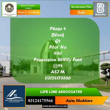 Residential Plot for Sale in Phase 4 - G4 Block -  Bahria Orchard, Lahore - (BP-185500)