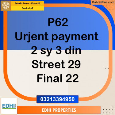 Residential Plot for Sale in Precinct 62 -  Bahria Town, Karachi - (BP-185501)