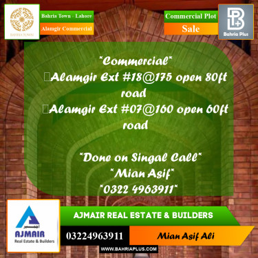 Commercial Plot for Sale in Alamgir Commercial -  Bahria Town, Lahore - (BP-185517)