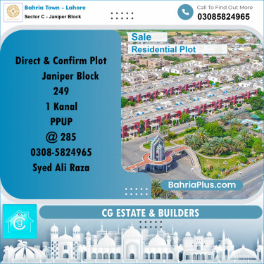Residential Plot for Sale in Sector C - Janiper Block -  Bahria Town, Lahore - (BP-185580)