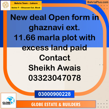 Residential Plot for Sale in Sector F - Ghaznavi Ext. Block -  Bahria Town, Lahore - (BP-185585)