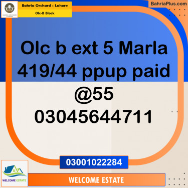 Residential Plot for Sale in OLC-B Block -  Bahria Orchard, Lahore - (BP-185620)