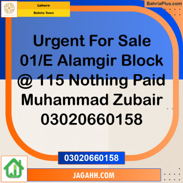 Residential Plot for Sale in Bahria Town, Lahore - (BP-185628)