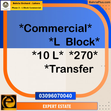 Commercial Plot for Sale in Phase 2 - L Block Commercial -  Bahria Orchard, Lahore - (BP-185633)