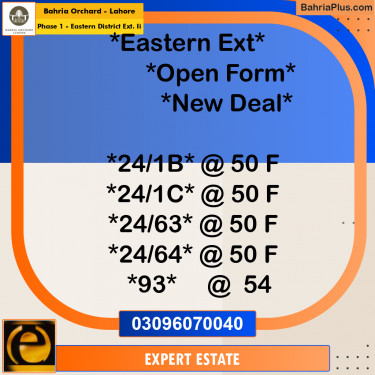 Residential Plot for Sale in Phase 1 - Eastern District Ext. II -  Bahria Orchard, Lahore - (BP-185646)