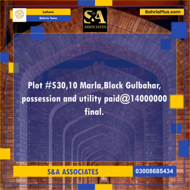 Residential Plot for Sale in Bahria Town, Lahore - (BP-185661)