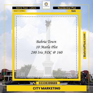 Residential Plot for Sale in Sector C - Iris Block -  Bahria Town, Lahore - (BP-185664)