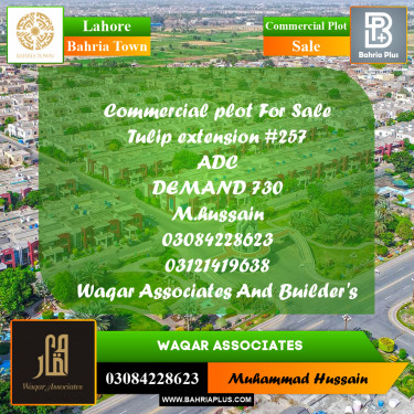 Commercial Plot for Sale in Bahria Town, Lahore - (BP-185671)