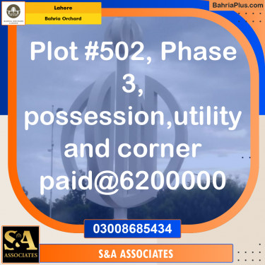 Residential Plot for Sale in Bahria Orchard, Lahore - (BP-185676)