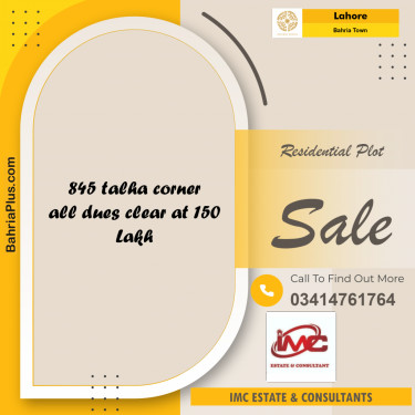Residential Plot for Sale in Bahria Town, Lahore - (BP-185678)