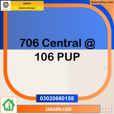 Residential Plot for Sale in Bahria Orchard, Lahore - (BP-185690)