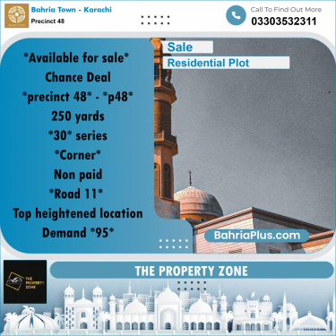 Residential Plot for Sale in Precinct 48 -  Bahria Town, Karachi - (BP-185712)