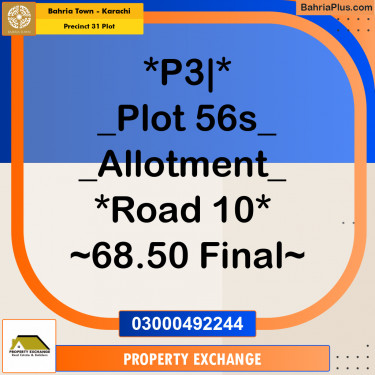 Residential Plot for Sale in Precinct 31 Plot -  Bahria Town, Karachi - (BP-185720)