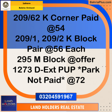 Residential Plot for Sale in Bahria Orchard, Lahore - (BP-185745)