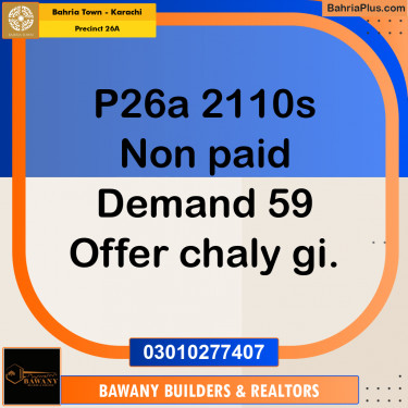 125 Sq. Yards Residential Plot for Sale in Precinct 26A -  Bahria Town, Karachi - (BP-185751)