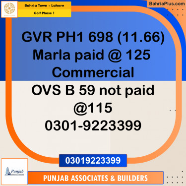 Residential Plot for Sale in Golf Phase 1 -  Bahria Town, Lahore - (BP-185789)