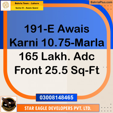 Residential Plot for Sale in Sector B - Awais Qarni -  Bahria Town, Lahore - (BP-185802)