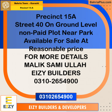 125 Sq. Yards Residential Plot for Sale in Precinct 15-A -  Bahria Town, Karachi - (BP-185830)