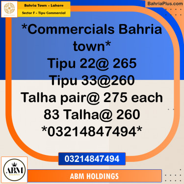 Commercial Plot for Sale in Sector F - Tipu Commercial -  Bahria Town, Lahore - (BP-185875)
