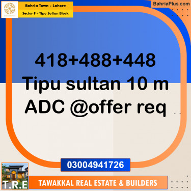 Residential Plot for Sale in Sector F - Tipu Sultan Block -  Bahria Town, Lahore - (BP-185886)
