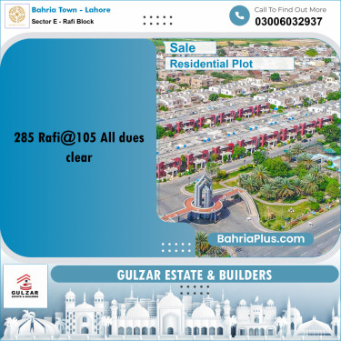 Residential Plot for Sale in Sector E - Rafi Block -  Bahria Town, Lahore - (BP-185889)