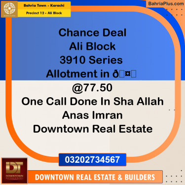 125 Sq. Yards Residential Plot for Sale in Precinct 12 - Ali Block -  Bahria Town, Karachi - (BP-185892)