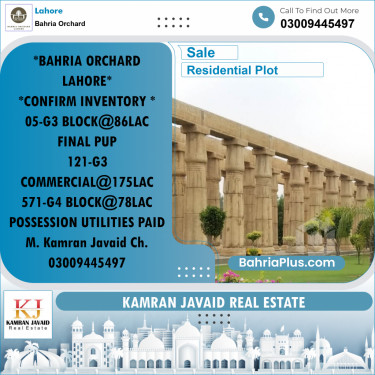 Residential Plot for Sale in Bahria Orchard, Lahore - (BP-185895)