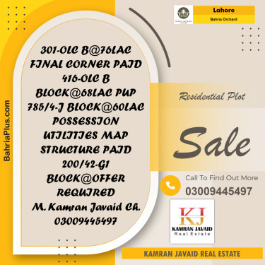 Residential Plot for Sale in Bahria Orchard, Lahore - (BP-185897)