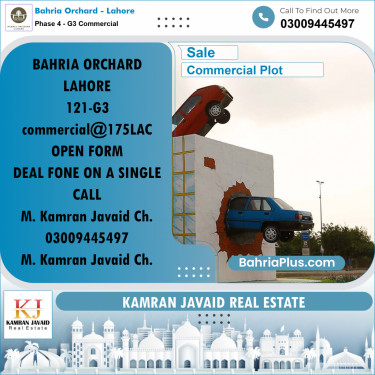 Commercial Plot for Sale in Phase 4 - G3 Commercial -  Bahria Orchard, Lahore - (BP-185899)
