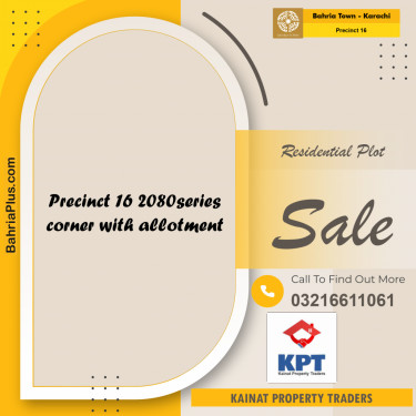 250 Sq. Yards Residential Plot for Sale in Precinct 16 -  Bahria Town, Karachi - (BP-185924)