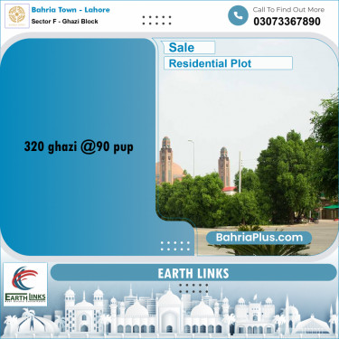 Residential Plot for Sale in Sector F - Ghazi Block -  Bahria Town, Lahore - (BP-185931)