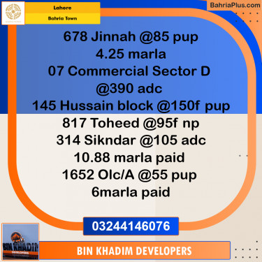 Residential Plot for Sale in Bahria Town, Lahore - (BP-185947)