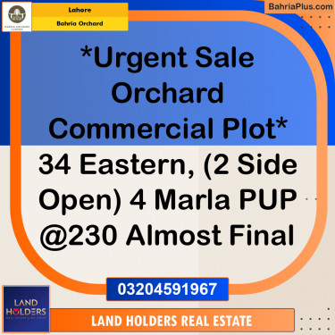 Commercial Plot for Sale in Bahria Orchard, Lahore - (BP-185987)