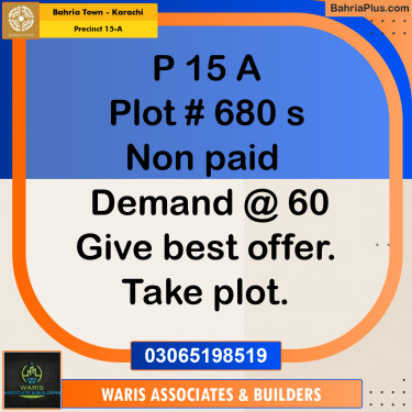 125 Sq. Yards Residential Plot for Sale in Precinct 15-A -  Bahria Town, Karachi - (BP-185991)