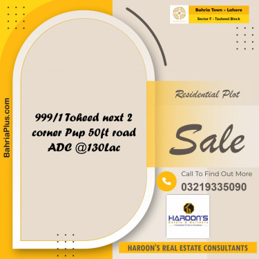 Residential Plot for Sale in Sector F - Tauheed Block -  Bahria Town, Lahore - (BP-185992)