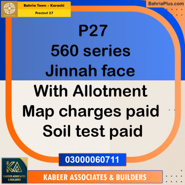 Residential Plot for Sale in Precinct 27 -  Bahria Town, Karachi - (BP-186023)