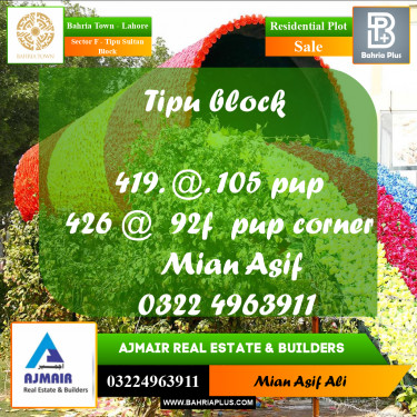 Residential Plot for Sale in Sector F - Tipu Sultan Block -  Bahria Town, Lahore - (BP-186057)