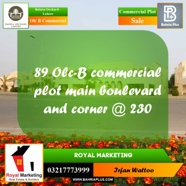 Commercial Plot for Sale in OLC B Commercial -  Bahria Orchard, Lahore - (BP-186071)