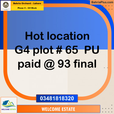 Residential Plot for Sale in Phase 4 - G4 Block -  Bahria Orchard, Lahore - (BP-186075)