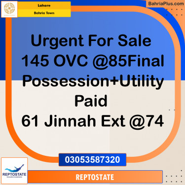 Residential Plot for Sale in Bahria Town, Lahore - (BP-186116)