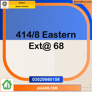 Residential Plot for Sale in Bahria Orchard, Lahore - (BP-186158)