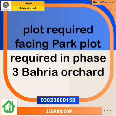 Residential Plot for Sale in Bahria Orchard, Lahore - (BP-186167)