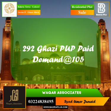 Residential Plot for Sale in Sector F - Ghazi Block -  Bahria Town, Lahore - (BP-186171)