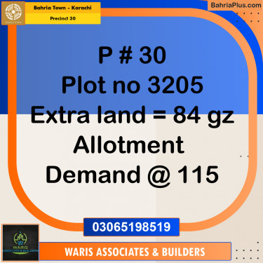 250 Sq. Yards Residential Plot for Sale in Precinct 30 -  Bahria Town, Karachi - (BP-186181)