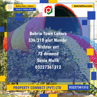 Residential Plot for Sale in Sector E - Nishtar Block -  Bahria Town, Lahore - (BP-186183)