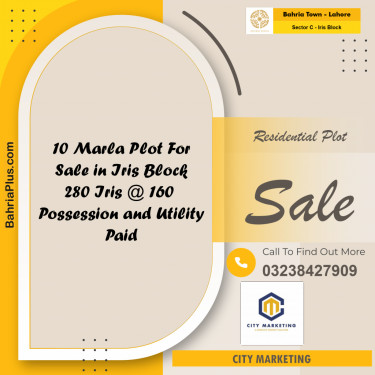 Residential Plot for Sale in Sector C - Iris Block -  Bahria Town, Lahore - (BP-186204)
