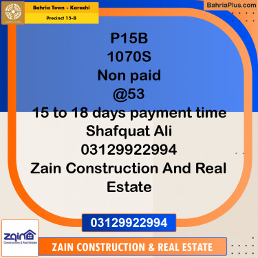 125 Sq. Yards Residential Plot for Sale in Precinct 15-B -  Bahria Town, Karachi - (BP-186217)