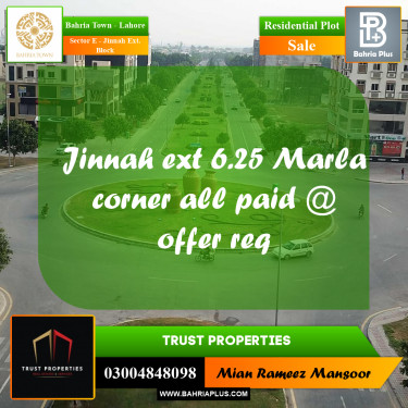 Residential Plot for Sale in Sector E - Jinnah Ext. Block -  Bahria Town, Lahore - (BP-186250)