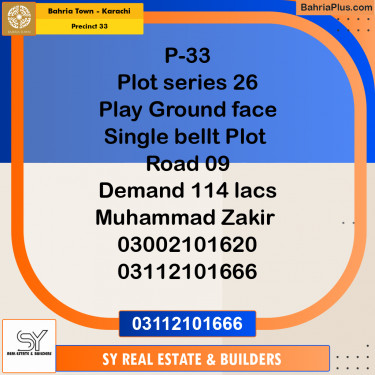 Residential Plot for Sale in Precinct 33 -  Bahria Town, Karachi - (BP-186254)